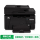 Second-hand 90% new HP M1136 black and white laser all-in-one printer, office equipment, home (print, copy, scan) M128fn (black and white four-in-one)