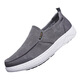 Changxiang Huili zapatos para hombres de primavera y verano nuevos zapatos de mesa de lienzo para hombres zapatos de tablero para hombres transpirables y versátiles viejos zapatos de tela beijing fh-chengxiang 2395 negro 39
