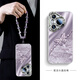 
Applicable to Huawei Pura70pro mobile phone case new Pura70 lens full-inclusive p60 sense p50 with lanyard p40pr XX208 Ping An Butterfly Grass Purple Feather Yarn Shell Belt Huawei Pura70Pro