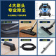 海尔（Haier）桶式家用吸尘器干湿吹大功率大吸力吸尘机强劲清洁机创新水过滤清理干湿吹一体干湿两用吸尘器 海尔水吸尘T5155B PLUS 梦幻蓝