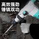 大艺电锤电镐6630/6631大功率混凝土水泥开槽工业级电动工具两用电锤 PRH6631带离合两用电锤【套装】