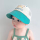 Benasci Baby Hut Sommer Dünne Mädchen Sonnenhut Jungen mit atmungsaktivem Sonnenschutzhut Outdoor Fischerhut atmungsaktiv PM757-Bege 6 Monate-2 Jahre alt (44-50 cm)