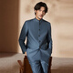 Qi brand suit suit men's spring and summer new stand-up collar shoulder pad suit tunic suit wool suit 1070 127C71070-grey blue 46 (170)