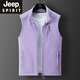 JEEP SPIRIT情侣摇粒绒马甲男女秋冬季无袖坎肩抓绒背心户外保暖开衫立领外套 9277女-粉色 XL