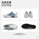 Mark Huafei canvas shoes men's summer men's shoes 2025 new versatile classic board shoes men's casual shoes trendy low-top denim shoes white and blue [couple style] 39 (245mm) leather shoe size = sports shoes 40