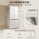 TOSHIBA 521L cross-door refrigerator embedded home high-capacity fully embedded dual system air-cooled frost-free first-class energy efficiency large capacity GR-RF537WI-PG1D4