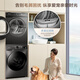 
Little Swan (LittleSwan) washing and drying set 10KG drum washing machine fully automatic + heat pump dryer 1.1 washing ratio sterilization and mite removal TG100APUREPRO+02 National subsidy for home appliances