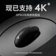 Logitech (G) GPW third generation wireless gaming mouse Shitwang 3rd generation lightweight gpw3 rechargeable mouse macro upgraded version gpw second generation upgraded version CSGO chicken game e-sports DJ11 GPW3 generation black丨print set anti-slip sticker + large table mat