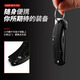 Kinda Rimi outdoor folding knife household fruit knife multifunctional paring knife camping barbecue knife portable express knife Samurai black folding knife