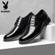 Zapatos de cuero playboy negocio para hombres ropa formal de resorte de primavera de primavera