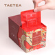 大益TAETEA茶叶普洱茶熟茶十年陈料经典三角袋泡茶包30g/盒便携冷泡茶