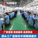 小天鹅洗衣机电脑板TB60/65/70/75/80-Q1098(S)主板电路线路版一 全新A款 【五插座】
