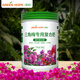 Lupan Bougainvillea special flower-stimulating fertilizer nitrogen, phosphorus and potassium ternary compound fertilizer for household potted flowers to bloom quickly
