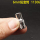 SATA 1/41/4 pulgadas Llama de manga de 52 piezas Conjunto de llave de manga de 52 piezas 09002 Reparación de automóvil