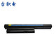 
TSMC Suitable for Sony Sony VGP-BPS26 BPS26A laptop battery SVE14116ECB