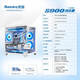 Huntkey S920 blizzard sea view room computer small chassis desktop host m-atx pure white 240 water cooling fan itx Bauhaus mini mini power supply S900 full view version white only supports dual memory slot motherboards The chassis only supports 240 water cooling/M-ATX mid-board