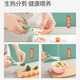 COOKSS Baby Ceramic Food Scissors Children's Manual Ceramic Food Scissors Baby Food Tools Portable Storage Box-Blue
