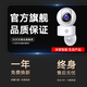 小白接入米家监控摄像头家用手机远程监控器360度无死角带夜视全景无线语音自动旋转可对话室内云台 【免打孔安装】500万像素+断电续航+64G
