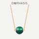 EMPHASIS Ai Feishi Yu series 18K rose gold malachite necklace 91395N pre-order 47 cm 47 cm