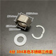 XMSJ304 stainless steel bellows nut 4 points 6 points water heater inlet hose joint hexagonal nut circlip gasket 10 4 points 304 natural color nuts + circlip gasket