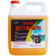 Machine head water powerful decontamination and greasy mud removal engine oil diesel butter large barrel engine external cleaning agent machine head water 5Jin Jin is equal to 0.5kg, packed + watering can + brush