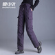 Flying in the snow straight down pants for women 2025 new overalls cold-proof and warm high-waisted leggings slim winter trousers black L (170) /115-130Jin Jin equals 0.5 kg