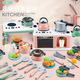 Yunya Children's Kitchen Toys Simulation Stove Set Cooking Play House Full Set Boys and Girls Baby Stove Stove Cooking Kitchen Cooking 4 in 1 52-piece Set Green