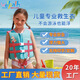 WELL PATH children's life jacket professional large buoyancy men's and women's swimming vest floating survival vest vest free of inflatable rose red S