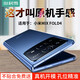 Shanjuxue xiaomi Mix Fold4 Мобильные телефона Mix Mix Fold4 Защитный корпус