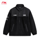 Li ning Fleece plus Fleece Strickjacke Paare Spring losen warmes Spleißen Retro Vielseitige Nachahmung Lamm Velvet Jacke Schwarz (841 Modelle) -5 m