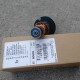 
Bosch (BOSCH) Bosch accessories Electric hammer GBH2-28D/2-28DFV motor Motor rotor rotor 1619P12113