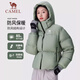 Camel (CAMEL) Black Diamond Series Women's Short Down Jacket Couple Men and Women Thickened Loose Hooded Bread Down Jacket B601 M