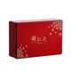 Tongrentang Special Saffron Tibetan Specialty Zanghonghua Boutique cadeau pour la belle-mère et les aînés Produits haut de gamme Boîte-cadeau Boîte carrée 10g pour la belle-mère