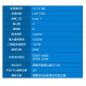 Intel 12th Generation Core CPU Processor Desktop CPU CPU Boxed 12th Generation i3-12100 en caja [4 núcleos y 8 hilos]