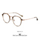 
Helen KELLER (HELEN KELLER) salty and sweet myopia glasses fashionable and versatile age-reducing whitening glasses clear and high-end frame for men and women H9214 Zeiss Diamond Cube 1.67 blue light protection (525-700)