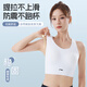 李宁（LI-NING）运动内衣女高强度防震防下垂文胸美背跑步跳操瑜伽健身服背心黑XL