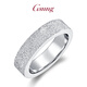 GsunG platinum ring men's PT950 sparkling starry atmosphere couple style platinum ring women's fashion bright sand surface priced by gram contact before bidding