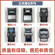 Cloud -Test Kommunikation Yun Test Faser Spleißmaschine verwendet Fusion Spleißmaschine Fujikura Sumitomo Ichinojilong China Elektrizität Airoke Hausfusion Spleißmaschine Faser Spleißmaschine Optische Kabelstufe Heiße Schmelze Vollautomatische Gürtelmaschine Sumitomo 601c (80 Kilometer kurzer Trocknen, stabile Fusion Spleiß, gute Farbe
