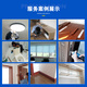 Thirty-Six Techniques Nationwide Door-to-Door Installation Service Picture Hanging Picture Frame Wall Shelves Perforated Board Decorative Pendant Drilling Master in the City