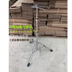 Special Gongshan für das Jiayan Gou Gongshan Gong Rack Gong Rack Großer Gongshan Faltbar dicker verstärkter Sichuan Gongyang Gong Taoist Priest 145 cm 25 Röhre drei Abschnitt Doppelhaken