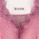 Angdiedi special bra for postoperative silicone lactating bra without steel ring fake breasts and fake breast underwear to make up for lace lace Purple 85B
