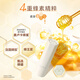Mentholatum Honey Repair Bálsamo labial para hombres y mujeres Hidratizante Patrón de luz de máscara de labio Sabor original 4g*2 pareja set