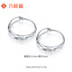Liuguifu Jewelry Platinum Earrings Women's PT950 Earrings Ice Mirror Earrings Birthday Gift 1.50g