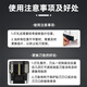 汇隆达 得力3875 14601 14608 3876A凭证打孔机空心钻刀财务装订机刀头胶管配套钻头 14667垫片（五片装）