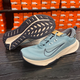 耐克（Nike）跑步鞋男鞋夏季新款JUNIPER TRAIL 2 GTX V2缓震运动鞋透气休闲鞋 HM9734-402 39