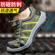 Twelve Lingzhi Labor Protection Shoes Men's Anti-Smash Anti-Puncture Anti-Wear Resistant Comfortable Breathable Safety Protection Work Function Shoes 6035 Breathable 42