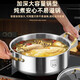 Sonorous 316 stainless steel steamer multi-layer steamer multi-functional household steaming and stewing thickened double-layer soup pot dedicated to steaming pot 316 pot double-layer German quality 32cm