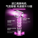 Dysendele Huaqiang Beiting with original version 1 1 high-speed bladeless hair dryer for home use silent negative ions high power does not hurt hair in strong winds barber shop hair salon hair dryer gift starry sky gray 5 billion moisturizing negative ions 丨 constant temperature quick-drying hair care gift box