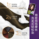 施华蔻（Schwarzkopf）怡然摩丝染发霜檀木褐棕泡泡染发剂染发膏盖白男女轻松染无氨温和 【泡泡盖白】3.0暮霭深棕