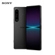 索尼（SONY） Xperia1IV 120HzHDR OLED智能拍照手机全面屏5G新款库存机手机 黑色 港版 12GB+256GB